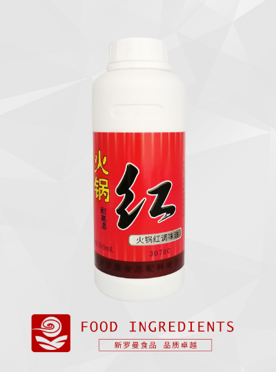 火鍋紅500ml