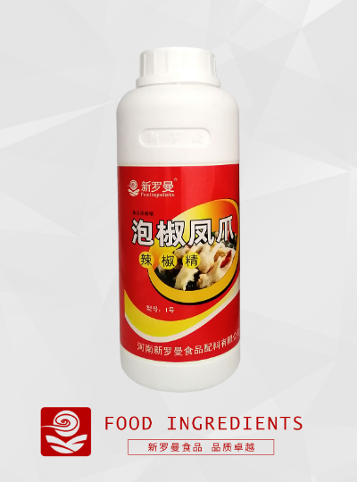 泡椒鳳爪辣椒精500ml