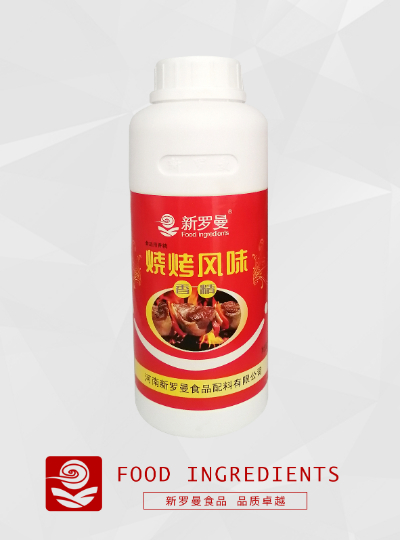 燒烤風(fēng)味香精500ml