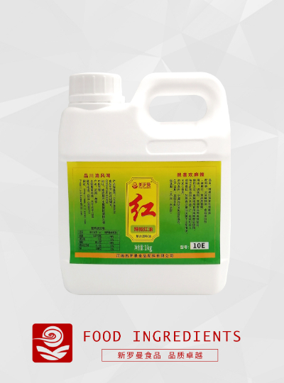10E辣椒紅油1kg