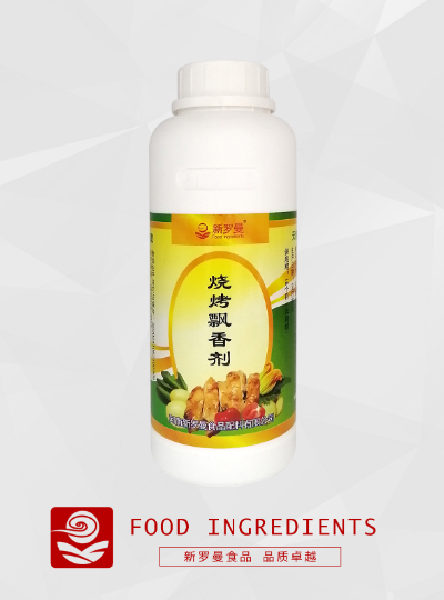 燒烤飄香劑500ml