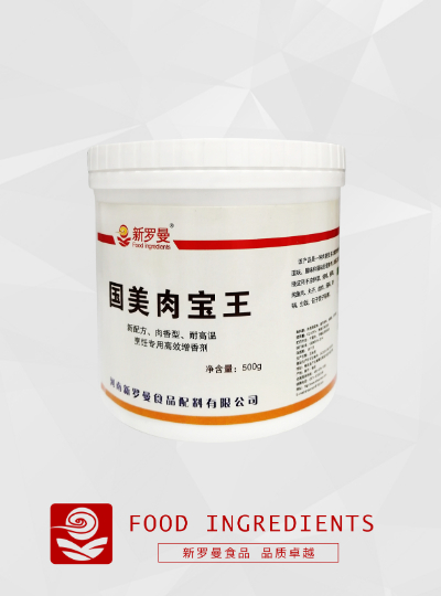 國美肉寶王500g
