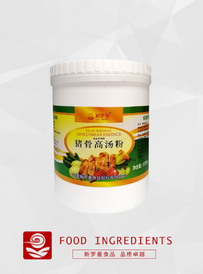 豬骨高湯粉1000g