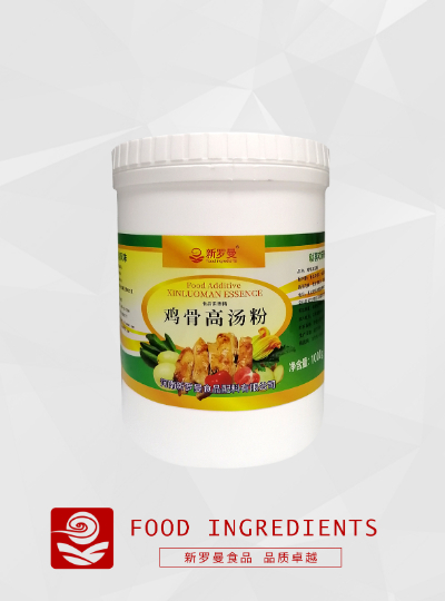 雞骨高湯粉1000g
