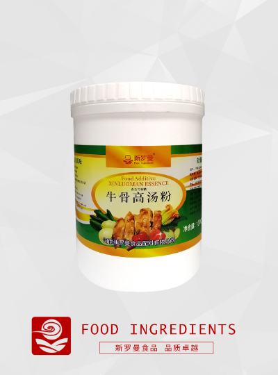 牛骨高湯粉1000g