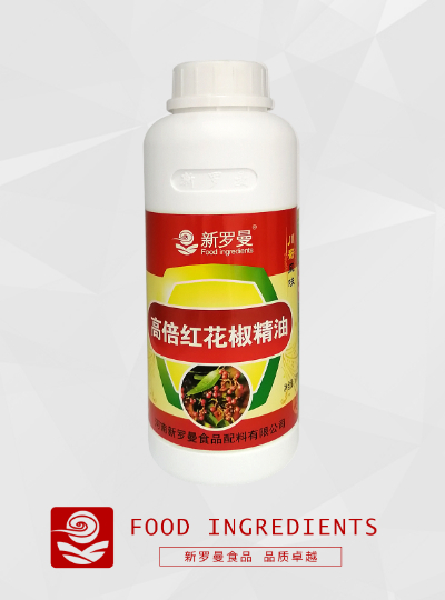 高倍紅花椒精油500ml
