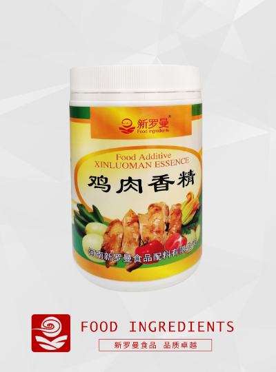 雞肉香精500g