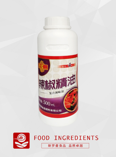 【4號】榮豫辣椒精油500ml