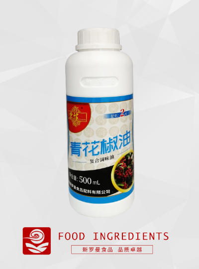 【2號】榮豫青花椒油500ml
