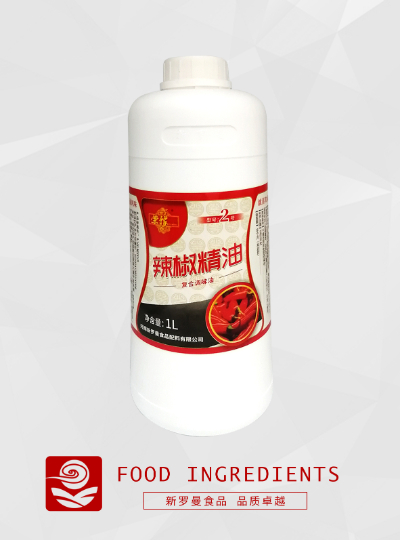 【2號】榮豫辣椒精油1L