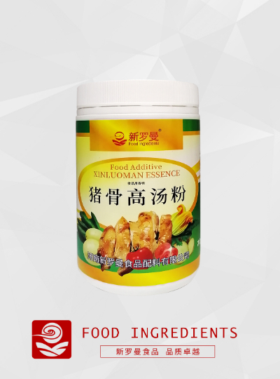 豬骨高湯粉500g