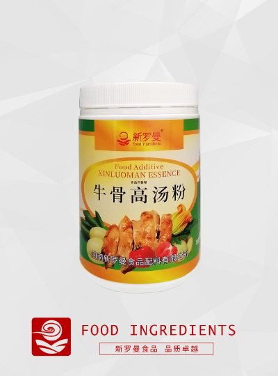 牛骨高湯粉500g