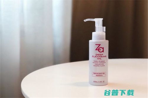 ZA護(hù)膚品怎么樣？深度解析其口碑與組合裝優(yōu)勢