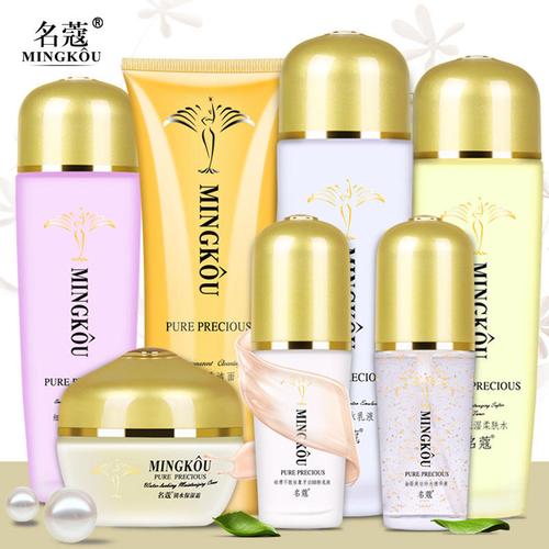 正品名蔻名寇化妝品套裝 深層滋潤，打造水潤肌底