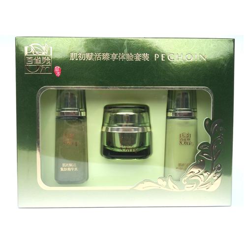 輕裝出行，美肌隨行——百雀羚肌初旅行裝體驗(yàn)評測